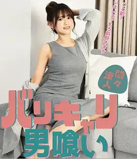 热播电视剧更新节奏解析