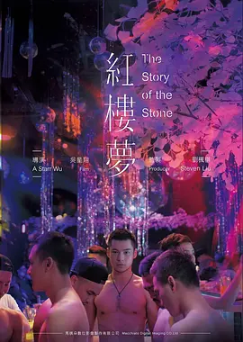 高清电影画质修复技术资讯