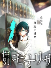 声音的尽头音乐综艺全集在线观看